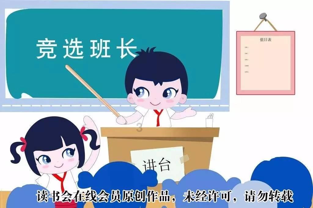 ​15岁女孩离家出走10天，民警24小时地毯式搜查……