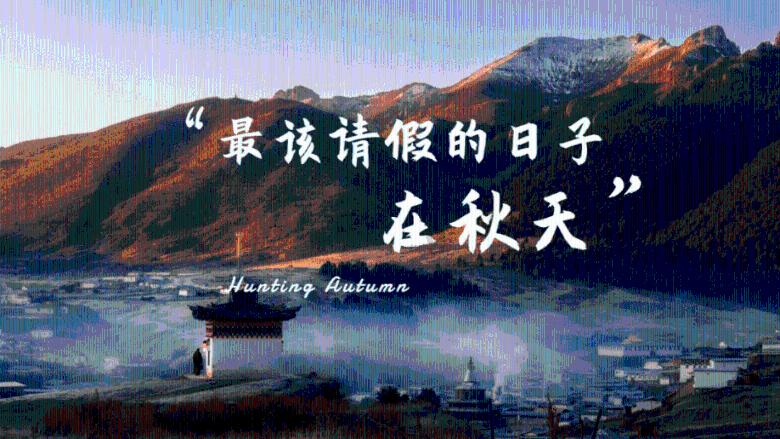 史上最贱小游戏之电动