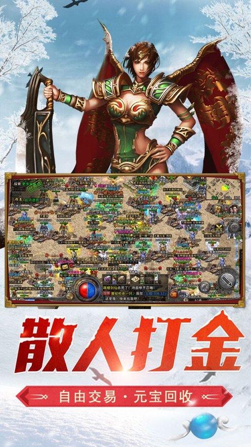 重庆一80岁大爷，坚守“棒棒生活”，如何评价他对时代的坚守？