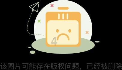 集中投产 奋战一季度“开门红”