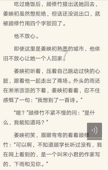 不上班带娃的女人，会背着丈夫找临时丈夫？37 岁女人：我也不想的