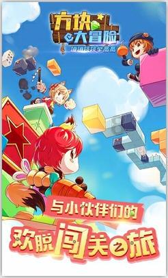 赣榆:新年送新“礼”,“法”味儿十足