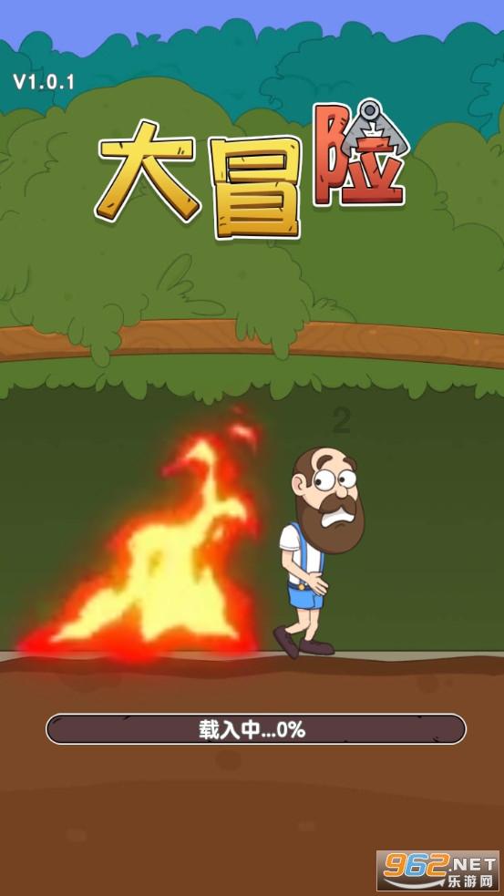 寒冷的低语