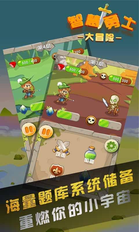为保护“龙兴之地”人为划定的界限