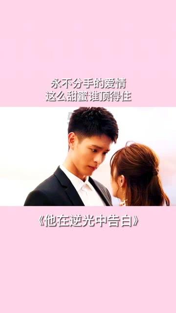 【蒙城名人】王常