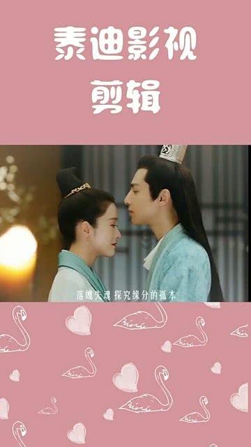 爱丽丝和闺蜜
