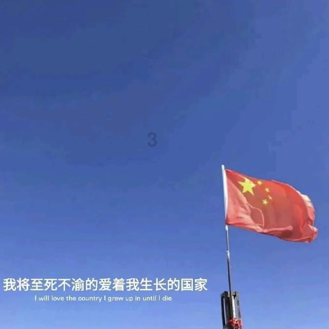 七里河区召开2023年度专题述法会议