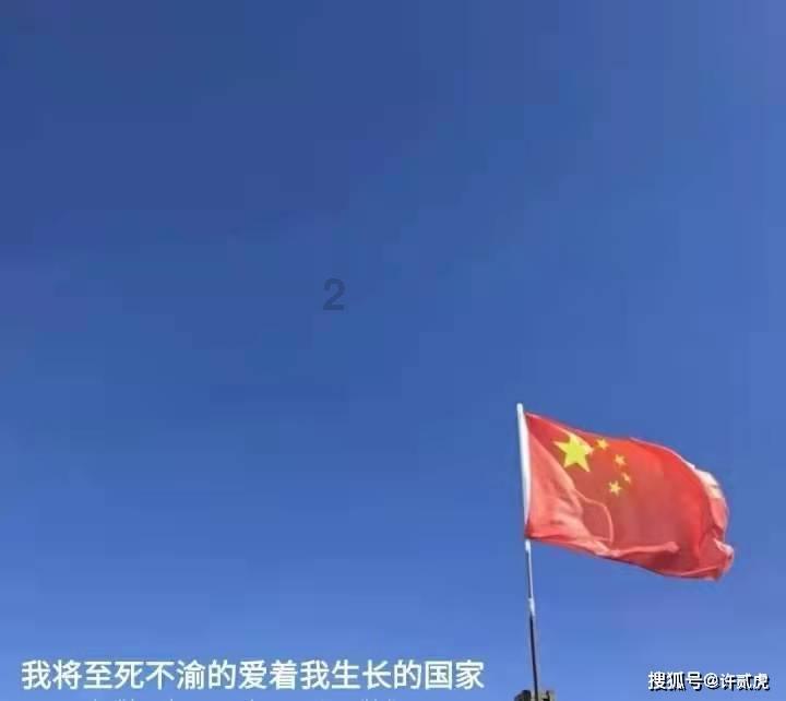 拯救拿气球的女孩
