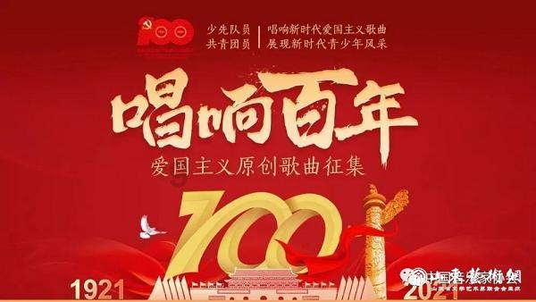 愤怒的小鸟