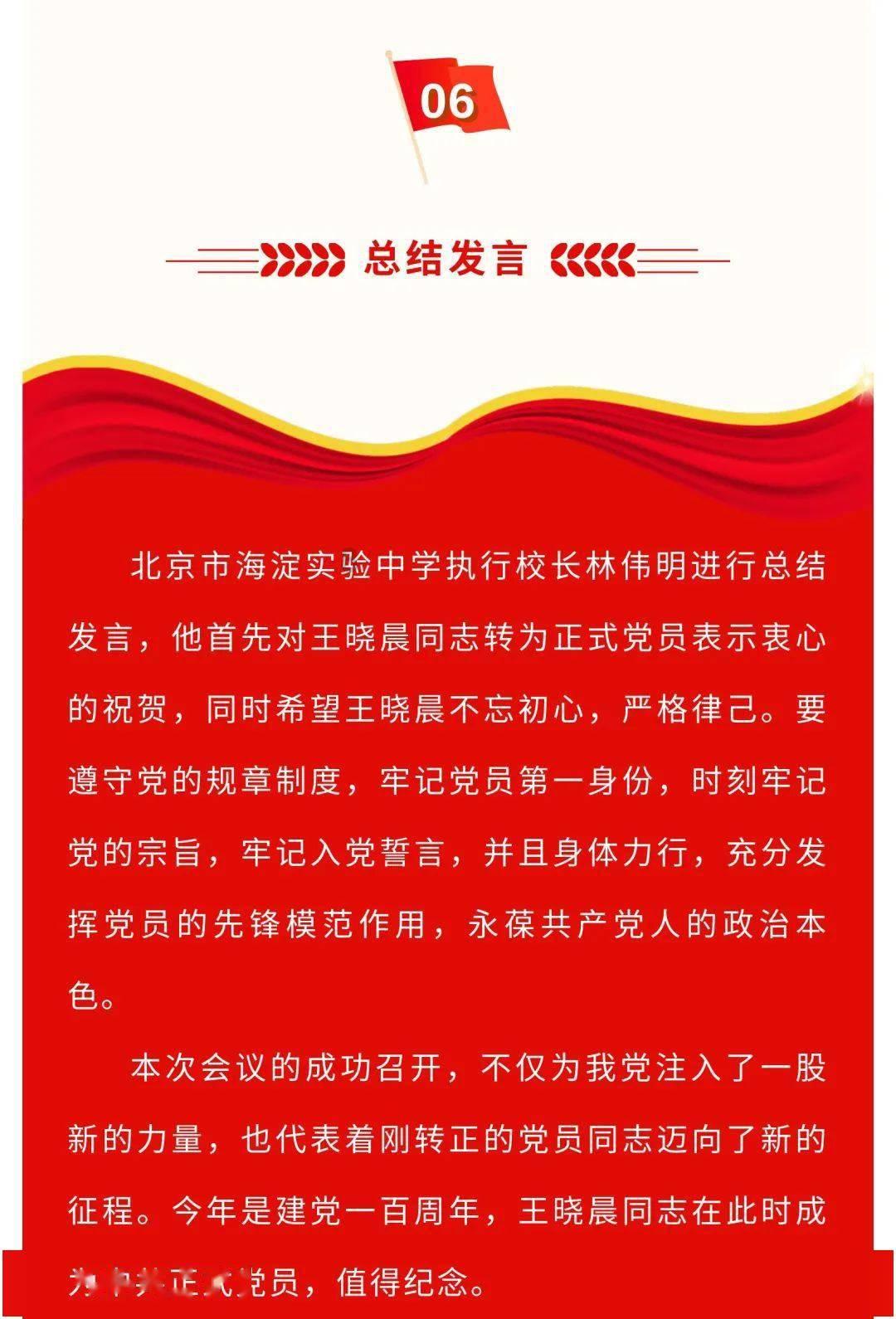 奶牛连连看2