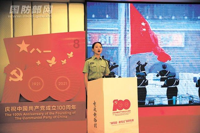 家里装修，需要找监理吗游戏画面