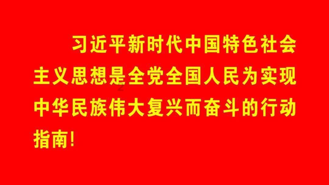《如龙8无限财富》我们是最强的成就攻略
