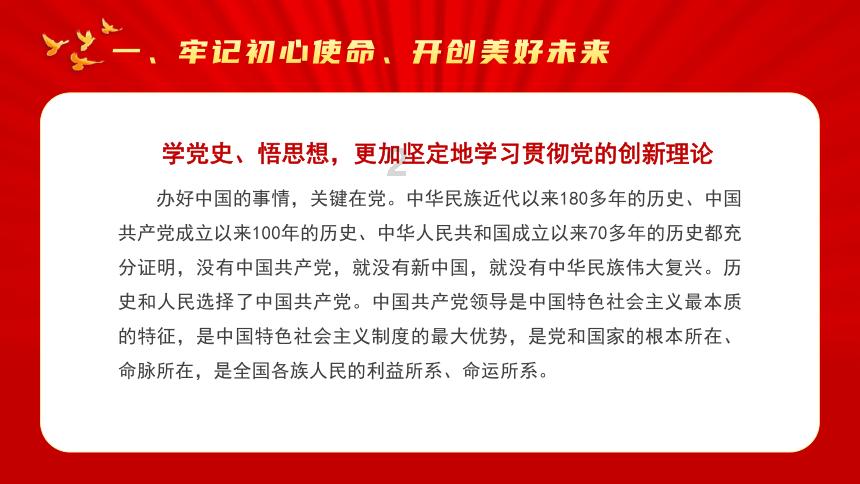 江西新余临街店铺火灾现场救援已结束 现场已无被困人员