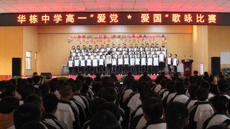 领班怎么样向领导汇报工作