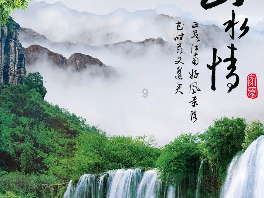 巨魔与勇士
